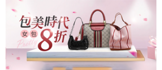 全家冰淇淋