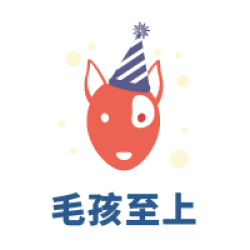 毛孩至上
