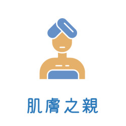 7月_肌膚之親