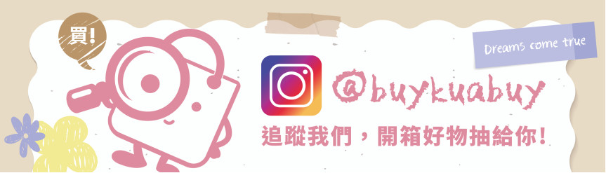 母親節 IG追蹤