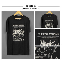 五毒Five Deadly Venoms 邵氏經典動作Cult電影水洗長袖短袖男T恤