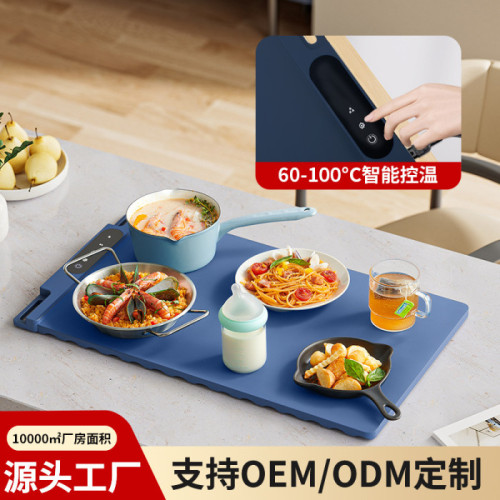 1527958 方形暖菜板 熱菜熱飯盤防滑餐桌加熱恒溫柔性矽膠可卷可折曡收納