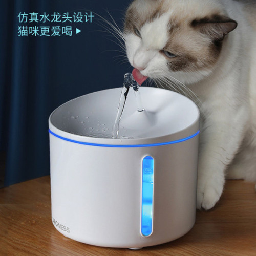 1613377 多尼斯寵物飲水機貓咪自動飲水器狗狗喝水循環流動活水智能無線