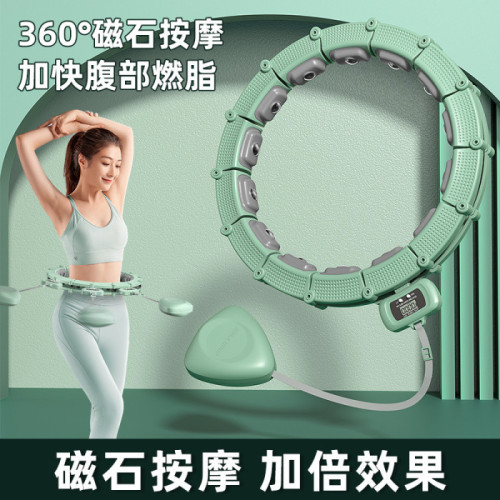 1613378 智能呼啦圈磁石計數女專用減腹部成人可拆卸加厚不傷腰減肥呼啦圈