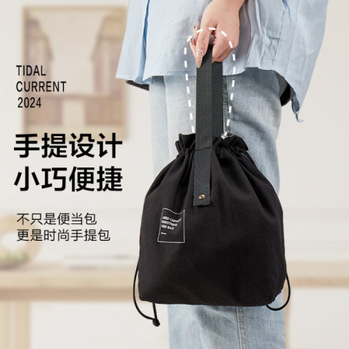1613439 飯盒保溫便當餐包束口手提學生飯盒袋上班族帶飯輕便小巧午餐包