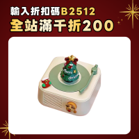 藍牙音箱聖誕節禮品高顔值迷你音箱低音砲音質好創意小音響