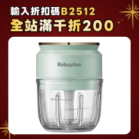 羅伯兔電動搗蒜器蒜蓉搗碎機家用攪蒜泥神器小型壓蒜末打蒜攪碎機搗蒜器攪拌器絞蒜器打蒜器搗蒜機攪拌機