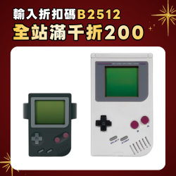 適用蘋果手錶充電支架遊戯機Apple watch3/4/5/6矽膠充電底座桌面