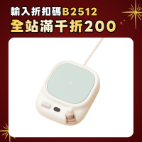 湯屋智能暖杯墊女生家用臥室辦公室暖花茶牛奶咖啡加熱杯碟暖杯碟