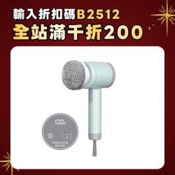浴室水池磁磚CE神器廚房洗碗刷多功能可攜式手持無線電動清潔刷