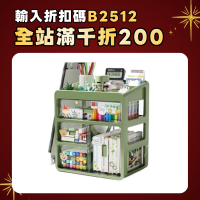 桌面抽屜式收納櫃多層多功能置物盒大容量學生宿舍化妝品收納盒