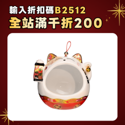 招財貓玄關鑰匙收納擺件家居飾品客廳電視櫃喬遷新居禮品開業禮物