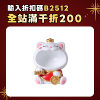 國潮大嘴招財貓玄關鑰匙收納擺件喬遷新居客廳裝飾喜慶花藝禮物