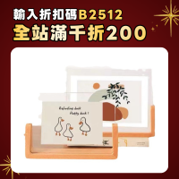 現代胡桃木U型相框辦公室桌面櫸木u型相框擺件居家相片裝飾木相框