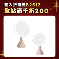 LED 化妝鏡小蠻腰隨身鏡桌面桌上型鏡桌面高清大圓鏡臥室家用LED