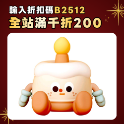 生日蛋糕小夜燈擺件床頭燈感應拍拍燈星球創意可愛女朋友兒童禮物