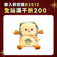 新款吐司小毯子辦公室午睡毛毯空調毯宿舍單人沙發用教室午休毛毯