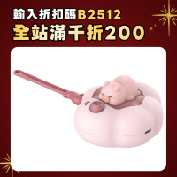 2022新款暖手寶充電式可攜式暖寶寶小夜燈隨身電暖防爆二合一取暖