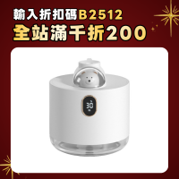 太空船加濕器usb氛圍夜燈辦公室大霧量桌面空氣霧化器禮品靜音加溼器