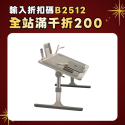 床上小桌子可升降電腦桌學生宿舍折曡桌簡約家用簡易臥室學習書桌