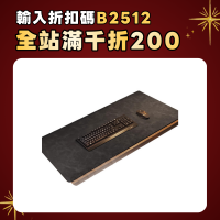 滑鼠墊超大辦公桌面電腦桌墊輕奢高級感皮革鍵盤墊子電競遊戯