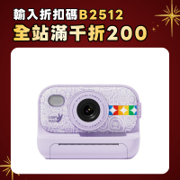 S9拍立得兒童相機數碼照片玩具小女孩生日禮物高清