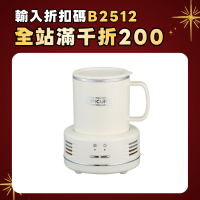 製冷杯降溫杯冰鎮啤酒飲料學生宿舍車用冷杯110V美規神器冷暖兩用