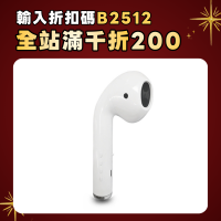 抖音 巨型耳機音箱 大號蘋果二代tws馬卡龍耳機藍牙音箱