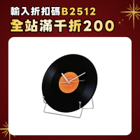 復古黑膠唱片鍾日落掛鍾客廳辦公室書桌桌面擺件酒櫃電視牆面裝飾