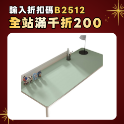 止滑有機矽學生書桌墊護眼兒童學習桌寫字台辦公電腦桌布課桌墊