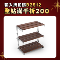 戶外露營三層置物架實木可折曡可攜式野營折曡桌多層多功能收納桌