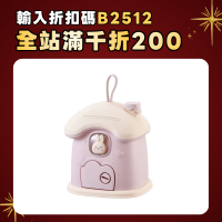 禮物可愛卡通小房子存錢罐兒童禮品儲蓄罐學生幼兒園禮物