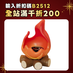 卡通柴火財源廣進收納擺件入戶玄關鑰匙手放置喬遷新居裝飾配件