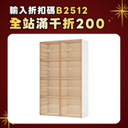 跨境折曡鞋架免安裝一體式鞋櫃維尼盒子透明鞋盒加厚多層收納鞋櫃