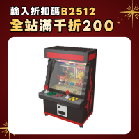 小顆粒卡通模型可愛遊戯機娃娃機扭蛋機益智減壓節日禮物