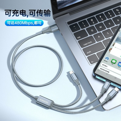 數據線三合一充電線器頭一拖三快充車用三頭適用蘋果16華爲Typec 數據線三合一充電線器頭一拖三快充車用三頭適用蘋果16華爲Typec