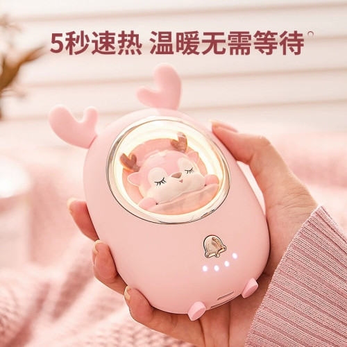 網紅新款暖手寶充電暖手寶usb可攜式防爆迷你卡通暖寶寶禮物 網紅新款暖手寶充電暖手寶usb可攜式防爆迷你卡通暖寶寶禮物