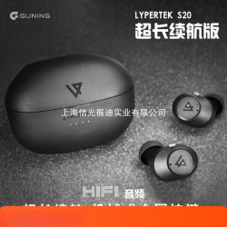 新款按鍵入耳式無線藍牙耳機通話降噪超長續航大電量防水運動專用