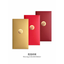 2025新款紅包結婚紅包袋個性創意儀式感婚禮喜事隨份子廻禮利是封