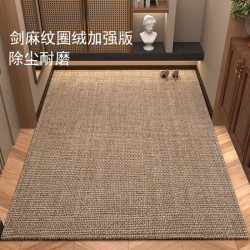 入戶門地墊純色仿劍麻地毯門墊進門大門口玄關客廳地毯腳墊可裁剪