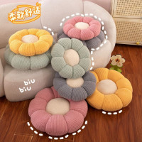 花朵坐墊毛絨玩具辦公室客廳屁墊椅墊地板沙發靠枕飄窗蒲團墊
