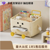 桌面紙巾盒高顔值客廳茶幾餐桌抽拉順滑抽紙盒多功能遙控器收納盒