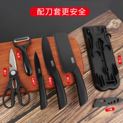 不鏽鋼刀具套裝帶刀套不鏽鋼不沾漆組合菜刀套裝刀廚房家用水果刀
