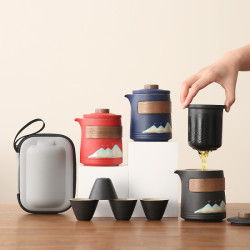遠山陶瓷旅行茶具套裝可攜式防燙快客杯一壺四杯商務活動伴手禮品