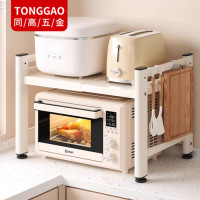 家用微波爐置物架兩層烤箱架子 碳鋼伸縮置物架台面多層收納架