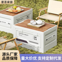 收納箱家用戶外露營折曡箱汽車用後備箱多功能儲物箱木蓋整理箱子