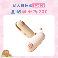 封口機小型家用神器可攜式迷你零食封口器塑膠袋密封夾塑封熱封機