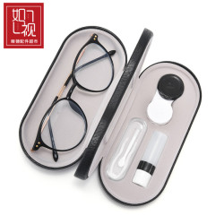 雙層兩用眼鏡盒隱形雙副美瞳近視鏡架通用皮質雙聯盒收納