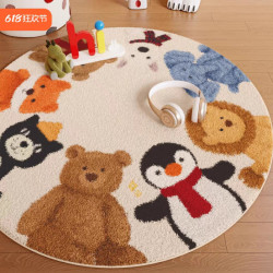 卡通可愛兒童房閲讀區圓形地毯2025新款客廳臥室床邊毯地墊椅子墊