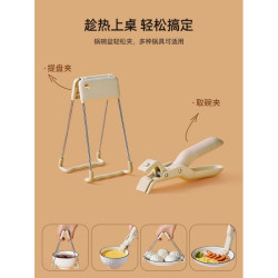防燙夾取碗夾防滑鉗夾子廚房夾盤子夾蒸菜不鏽鋼隔熱提盤夾碗神器